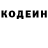 Cocaine Эквадор Zenzo Grin
