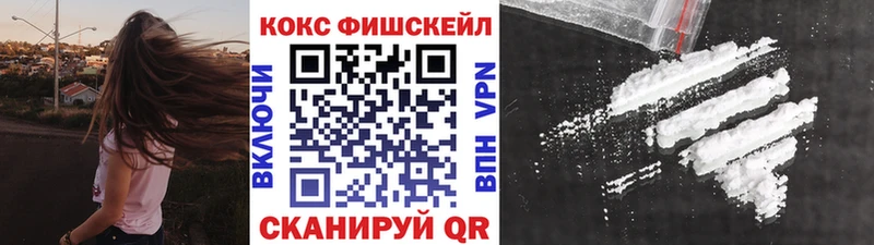 COCAIN Колумбийский Чёрмоз
