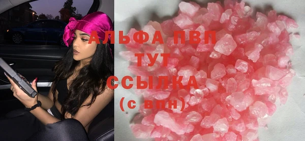 не бодяженный Аркадак