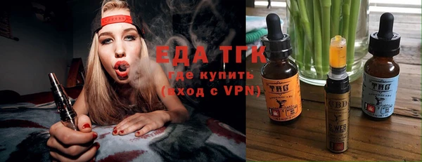 не бодяженный Аркадак