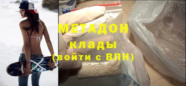 не бодяженный Аркадак