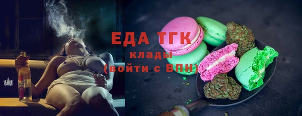 ECSTASY Армянск
