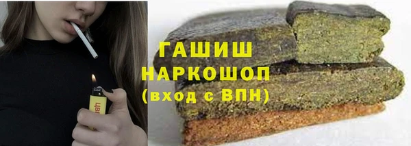 не бодяженный Аркадак