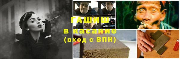 ECSTASY Армянск
