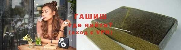 не бодяженный Аркадак