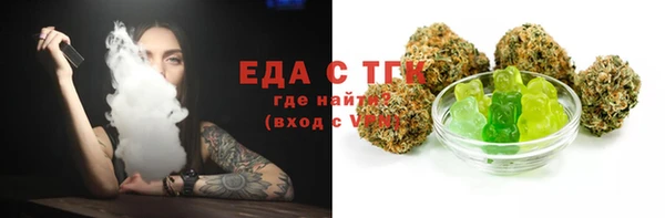 ECSTASY Армянск