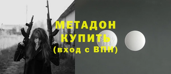 не бодяженный Аркадак
