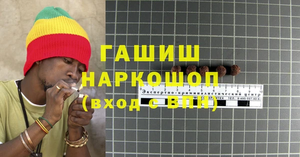 не бодяженный Аркадак