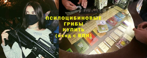 не бодяженный Аркадак