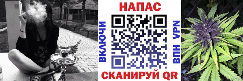 Бошки марихуана семена Чёрмоз